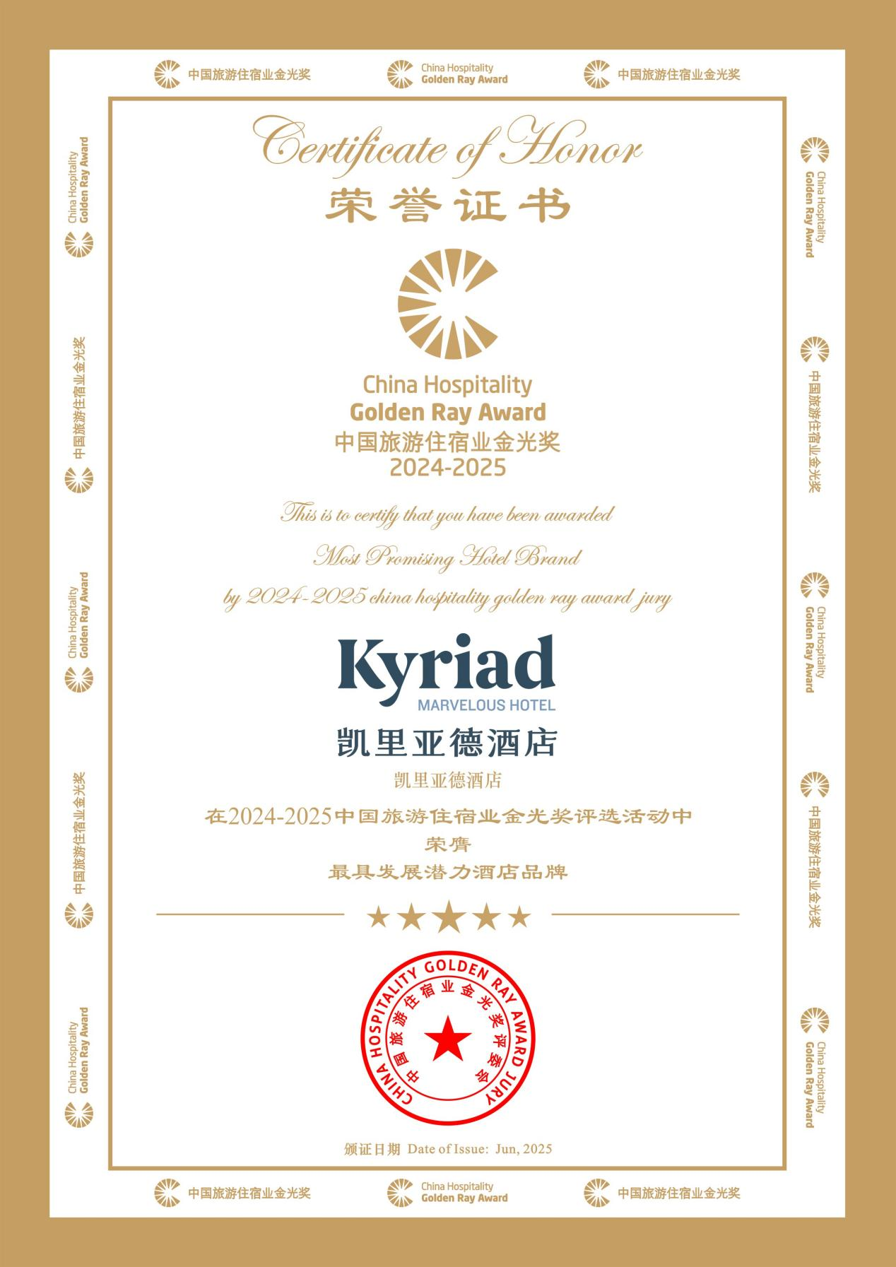 图片16.png