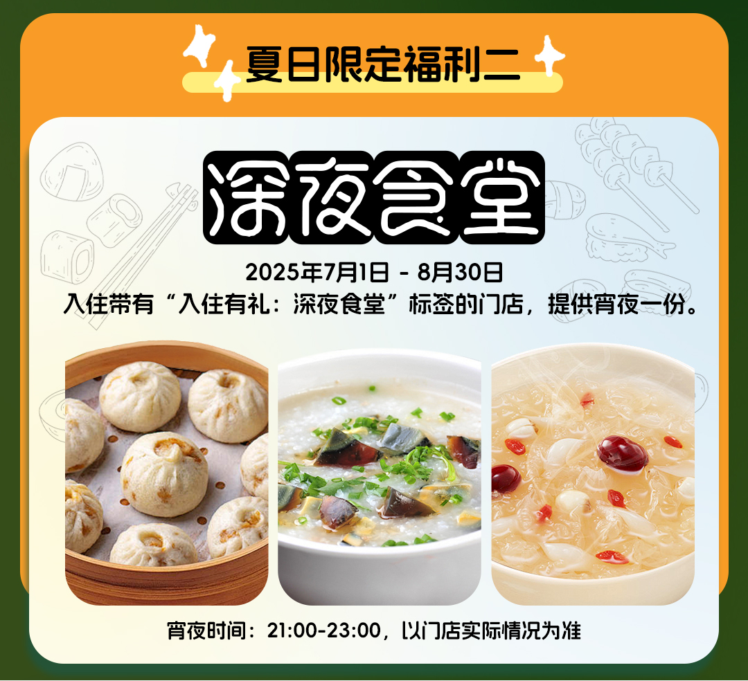 图片23.png