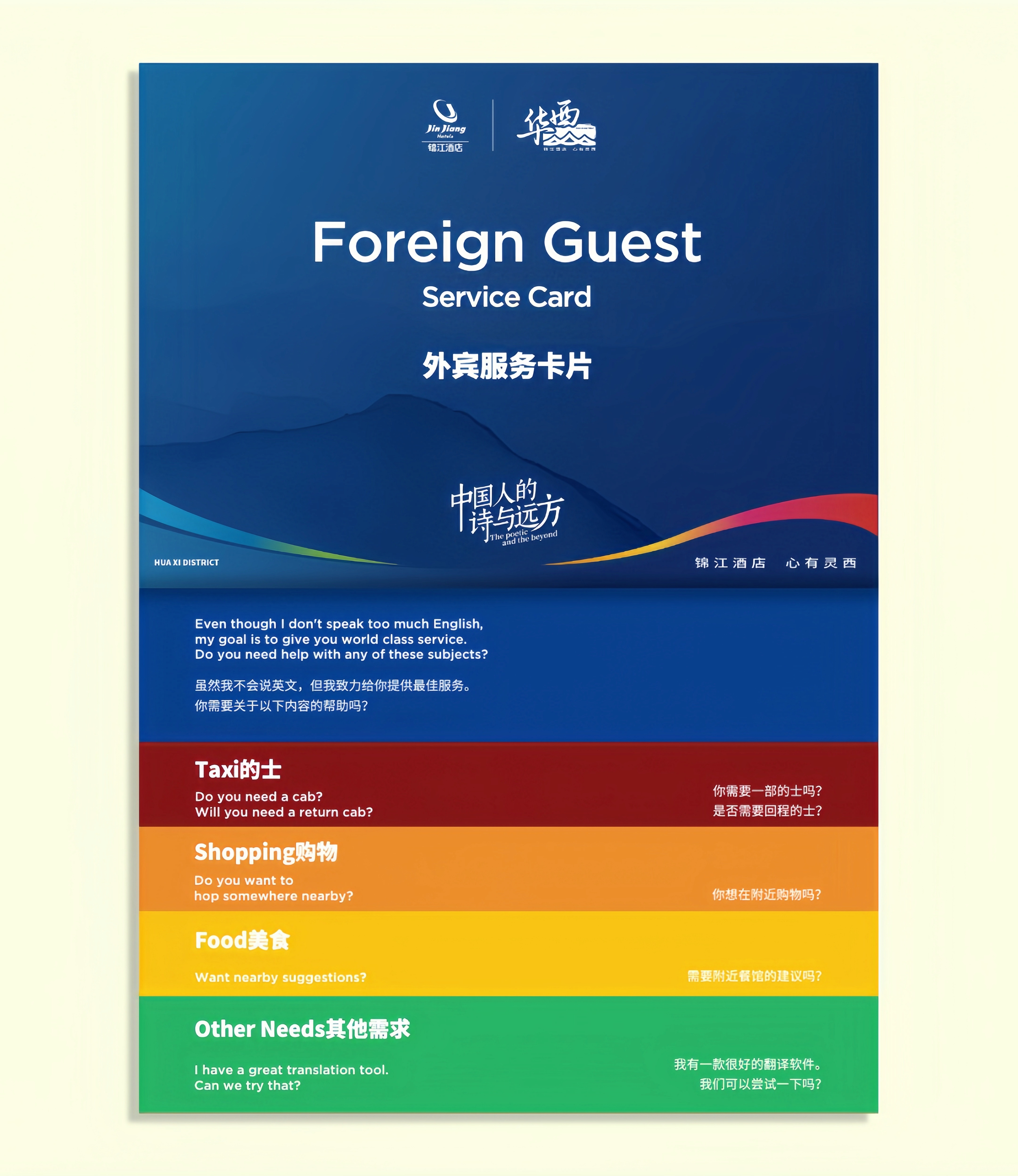 13_副本.png