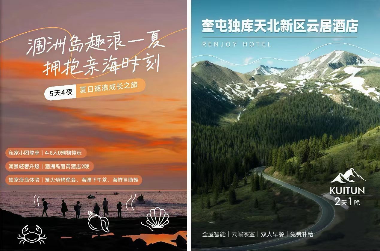 微信图片_20250715181851.jpg