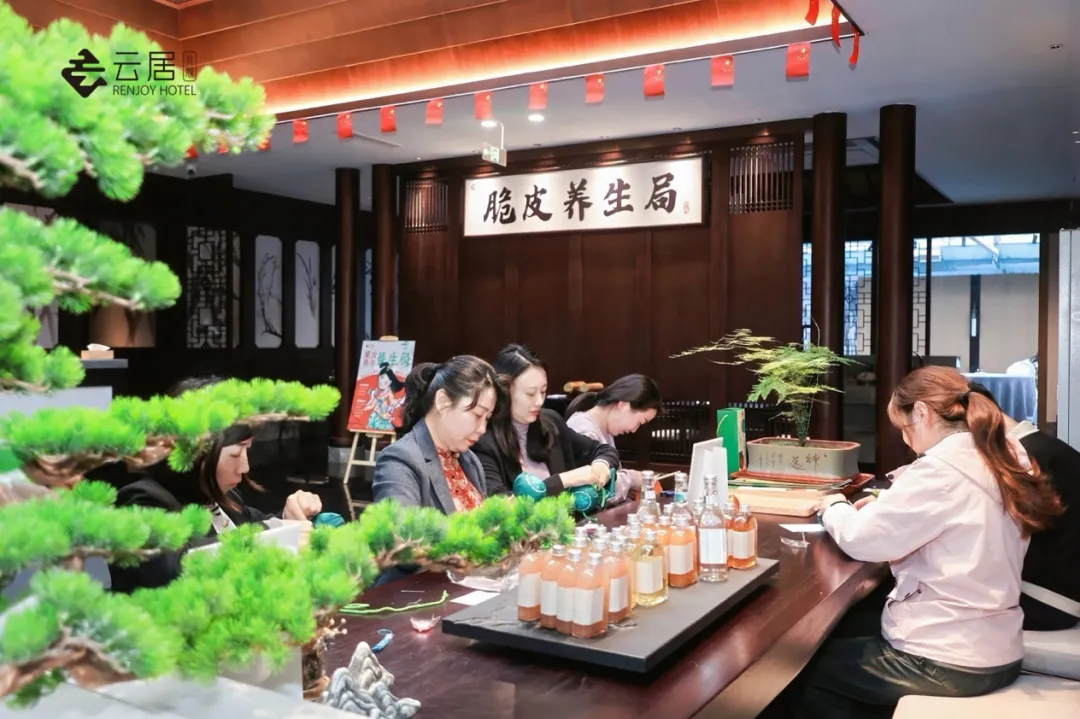 图片9.png