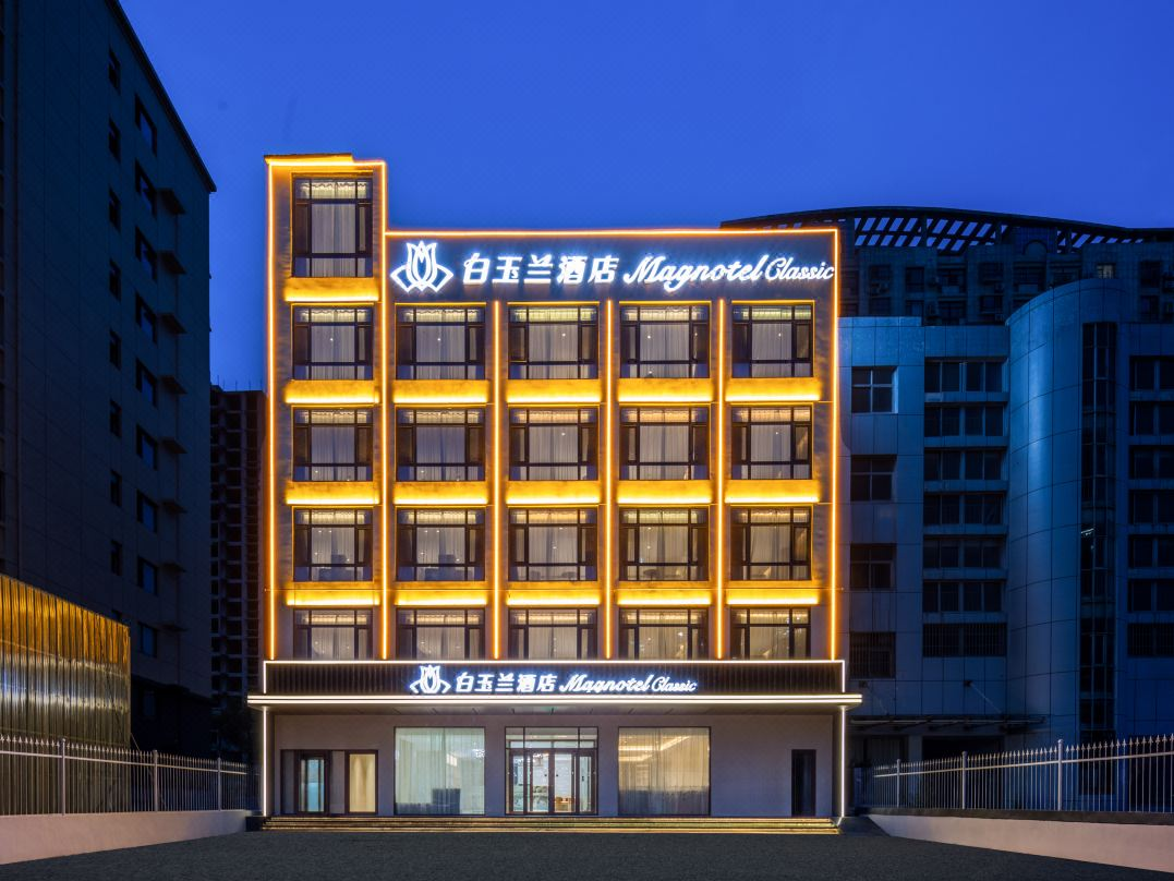 图片23.png