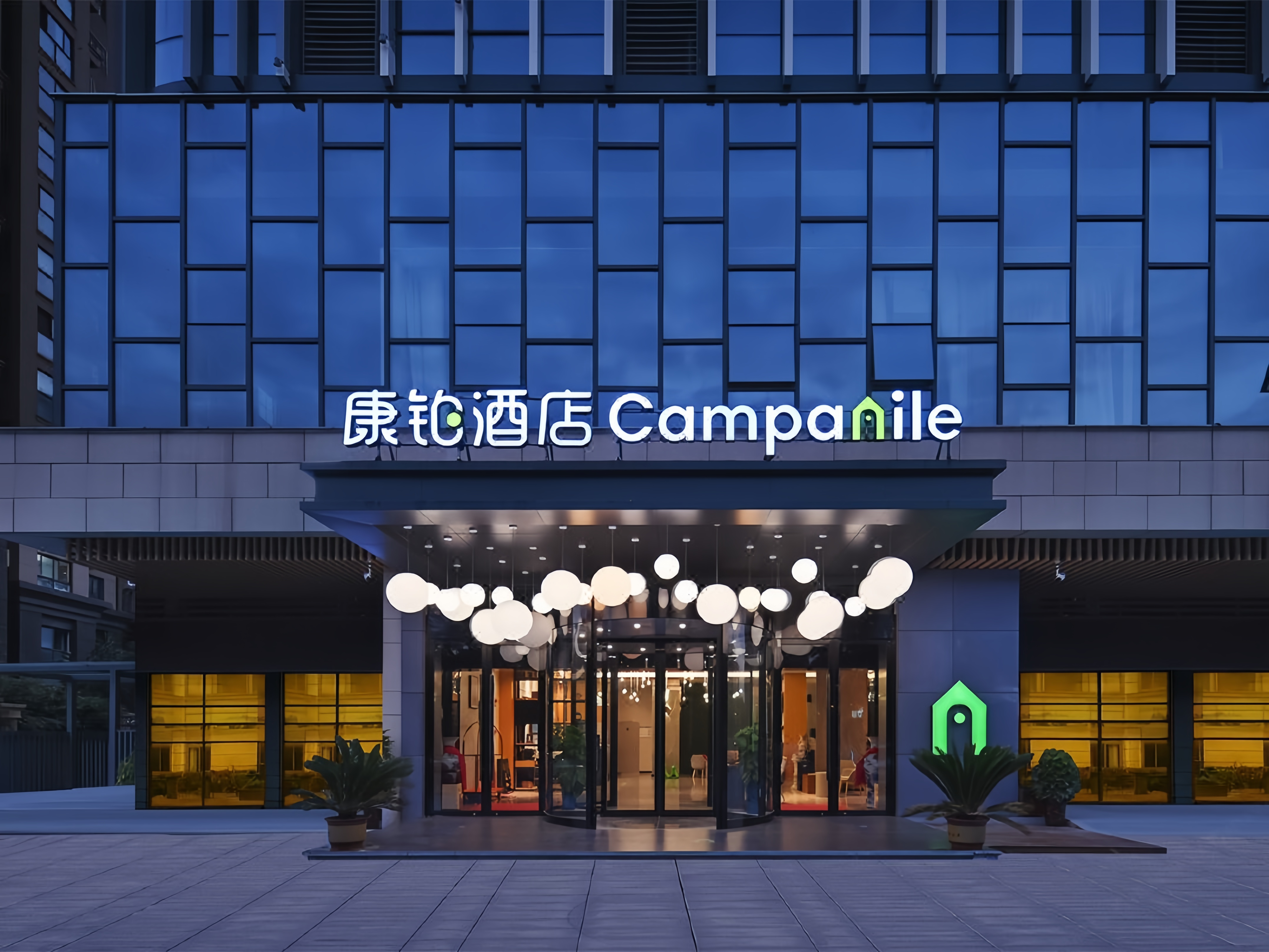 图片7.png