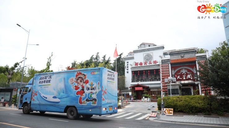 长沙.jpg