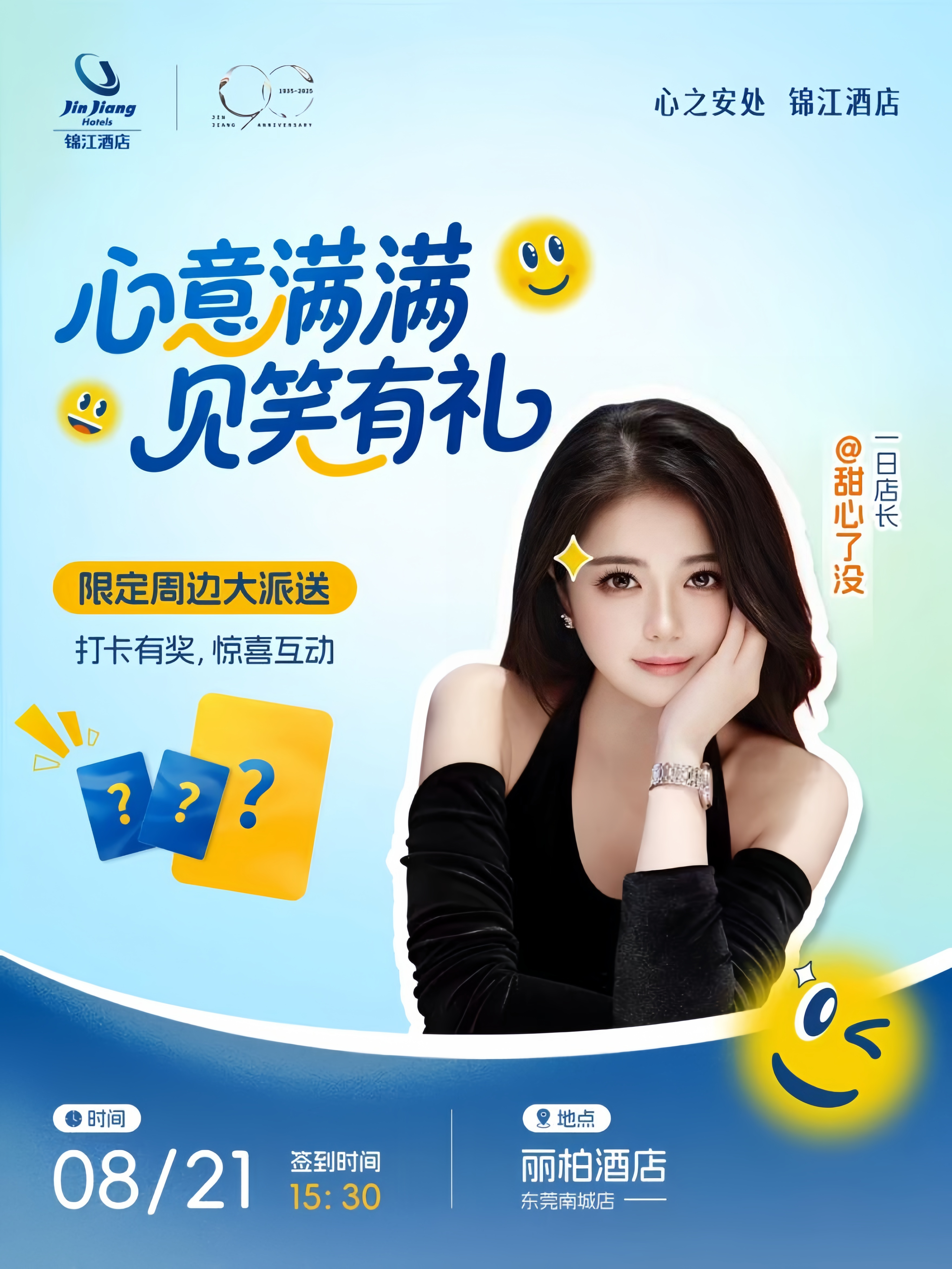 图片4.png