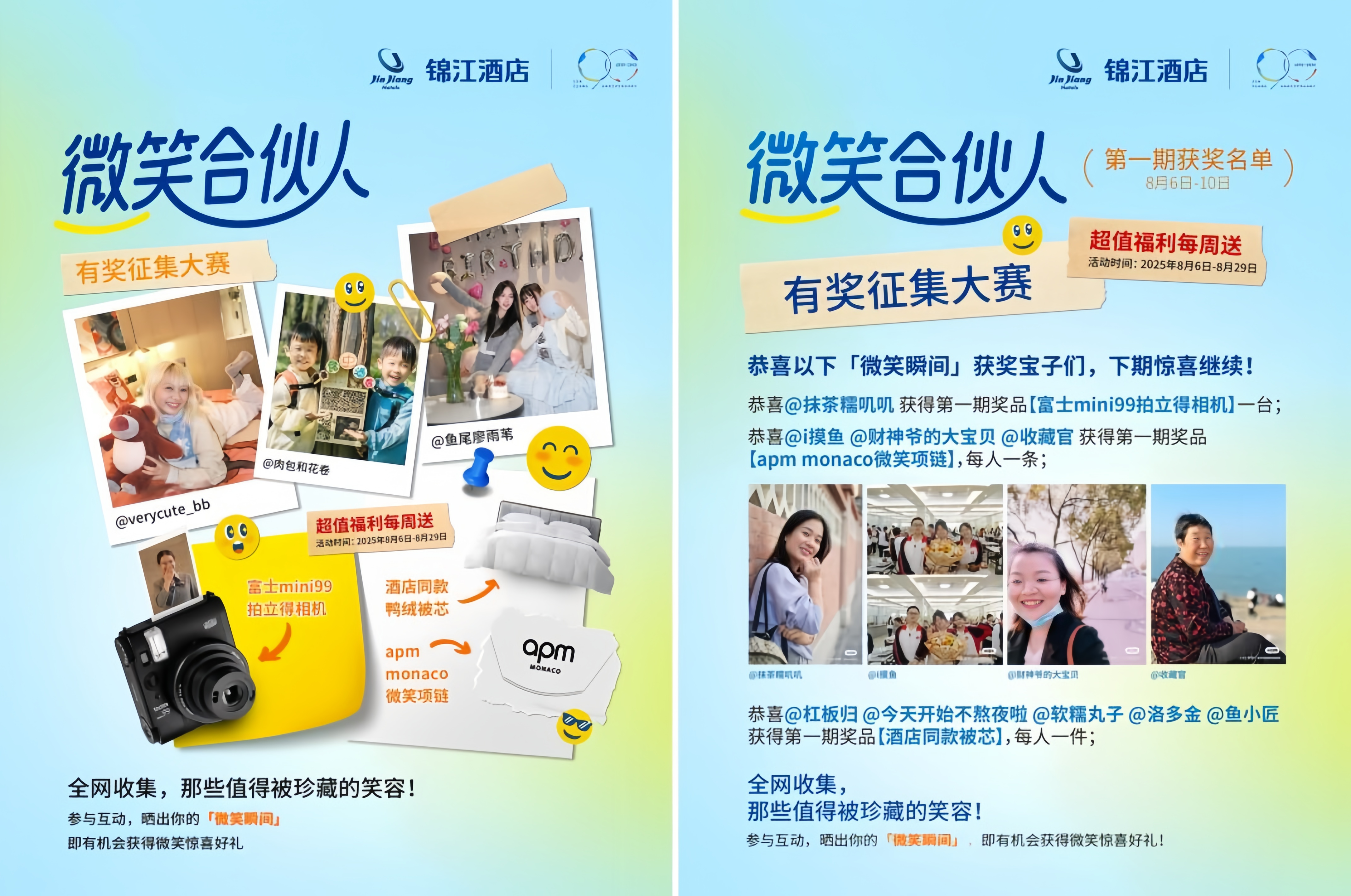 图片5.png