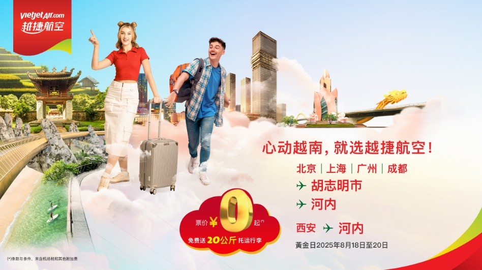 微信截图_20250819094602.png
