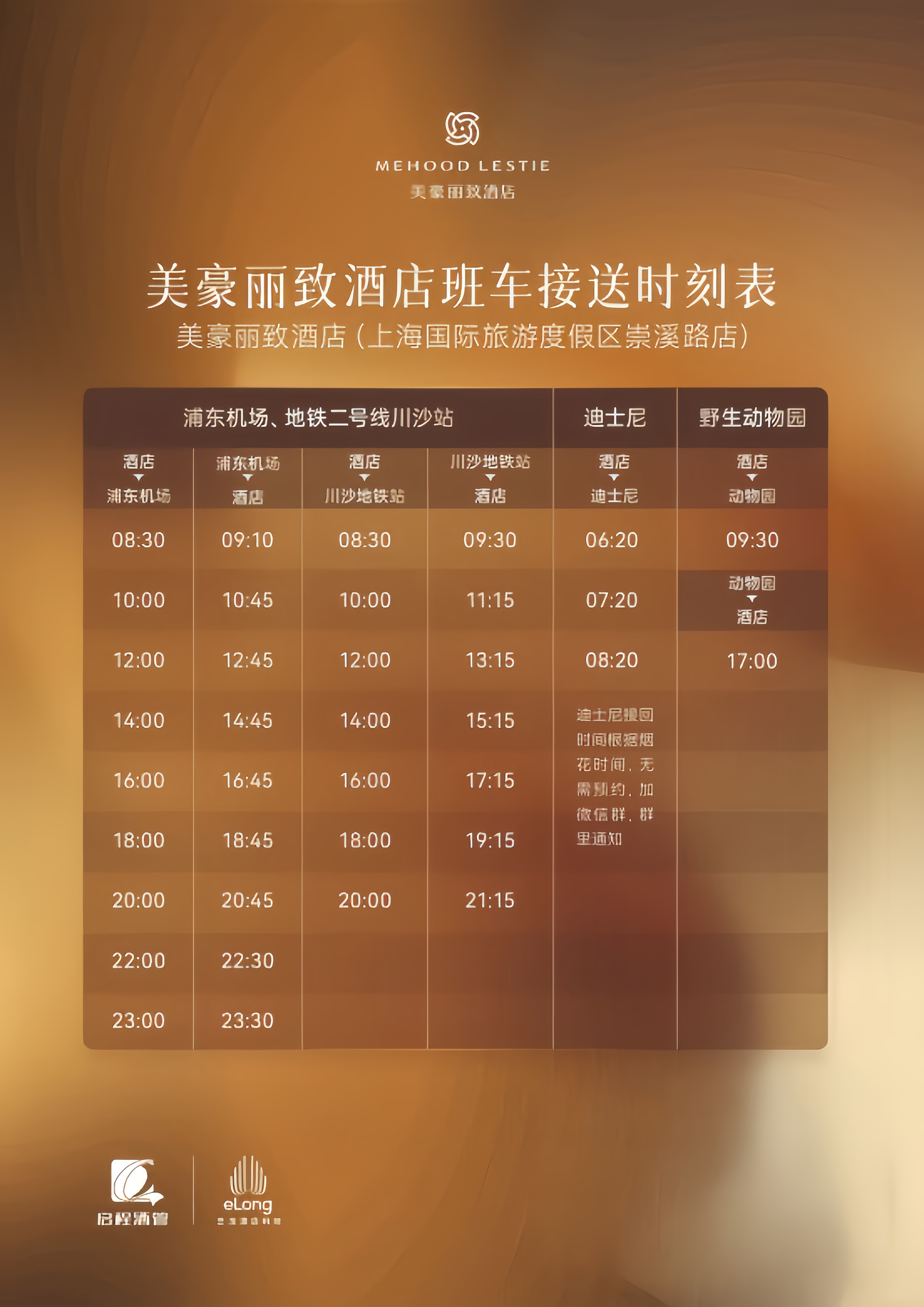 图片26.png
