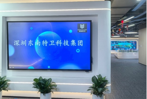 微信截图_20250905170148.png