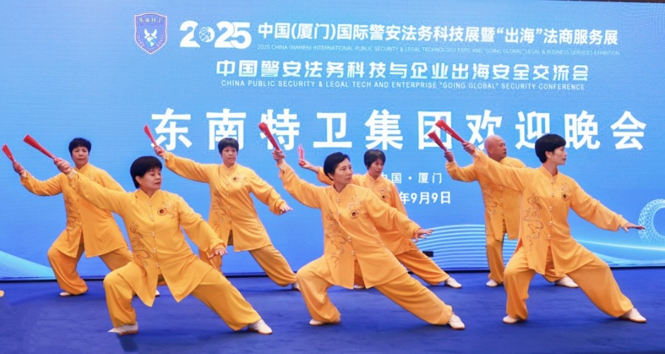 微信截图_20250911090209.png