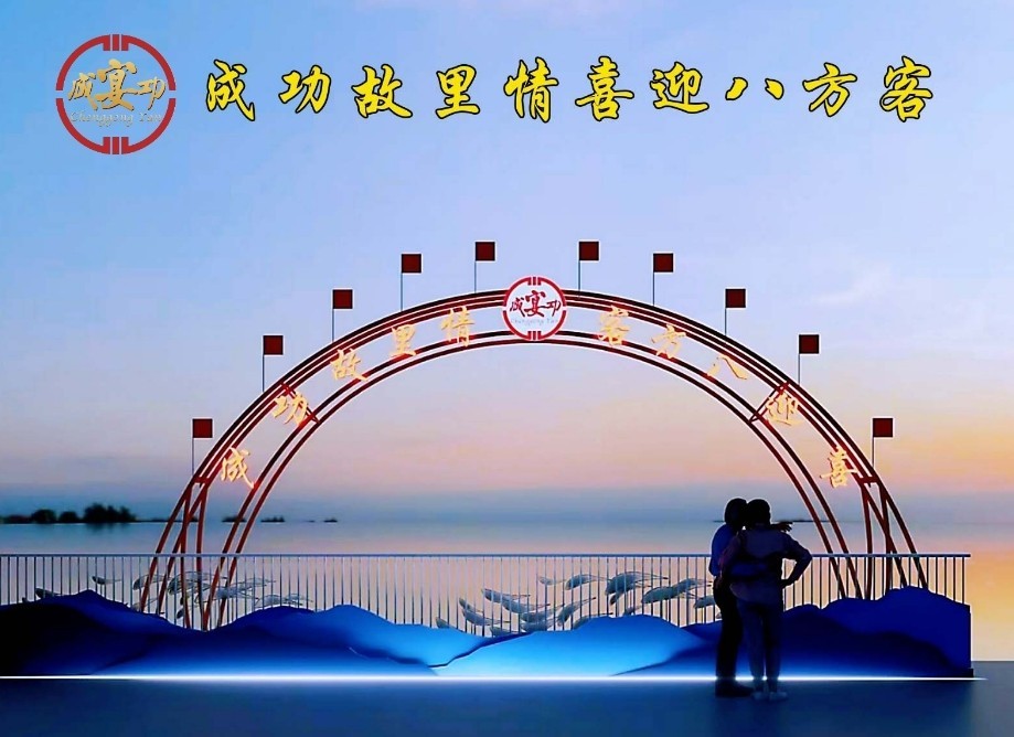 微信图片_20250916085245.jpg