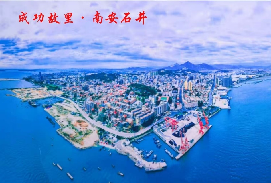 微信截图_20250918075734.png