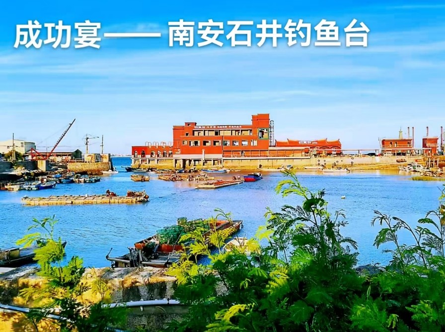 微信截图_20250918075751.png