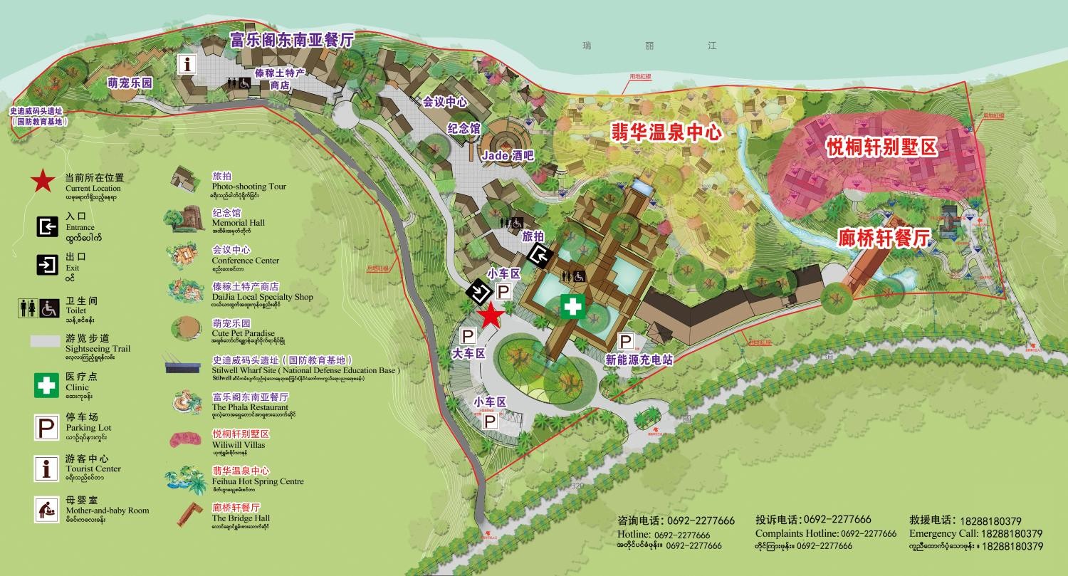 微信图片_20250922163858(1).jpg
