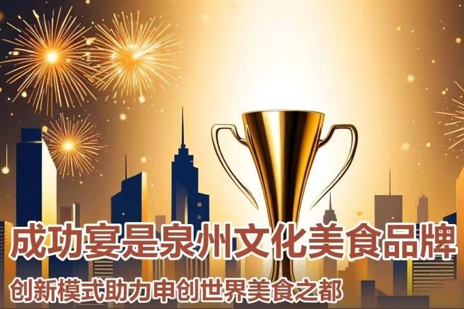 微信截图_20250928112217.png