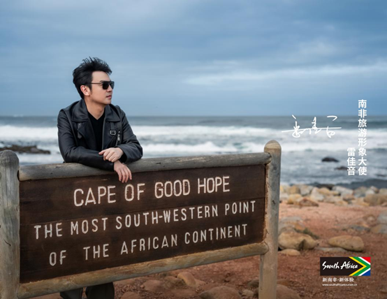 2025年度A-AWARDS国际顶尖目的地文旅颁奖典礼暨「国际城市会客厅」晚宴圆满落幕！(图10)