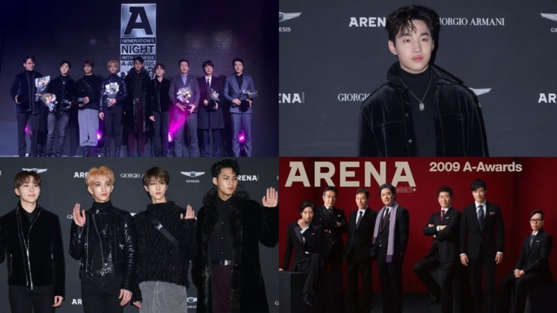 2025年度A-AWARDS国际顶尖目的地文旅颁奖典礼暨「国际城市会客厅」晚宴圆满落幕！(图12)