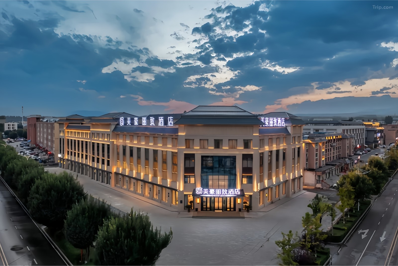 美豪丽致酒店（伊犁特克斯县八卦坛店）.jpg