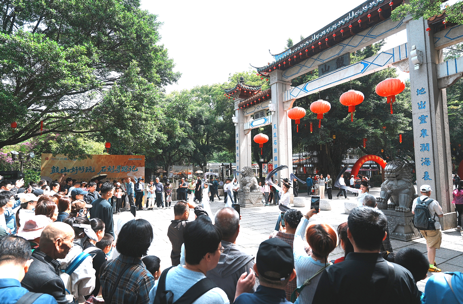 微信截图_20260502200637.png