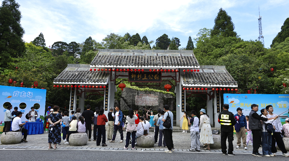 微信截图_20260502200657.png