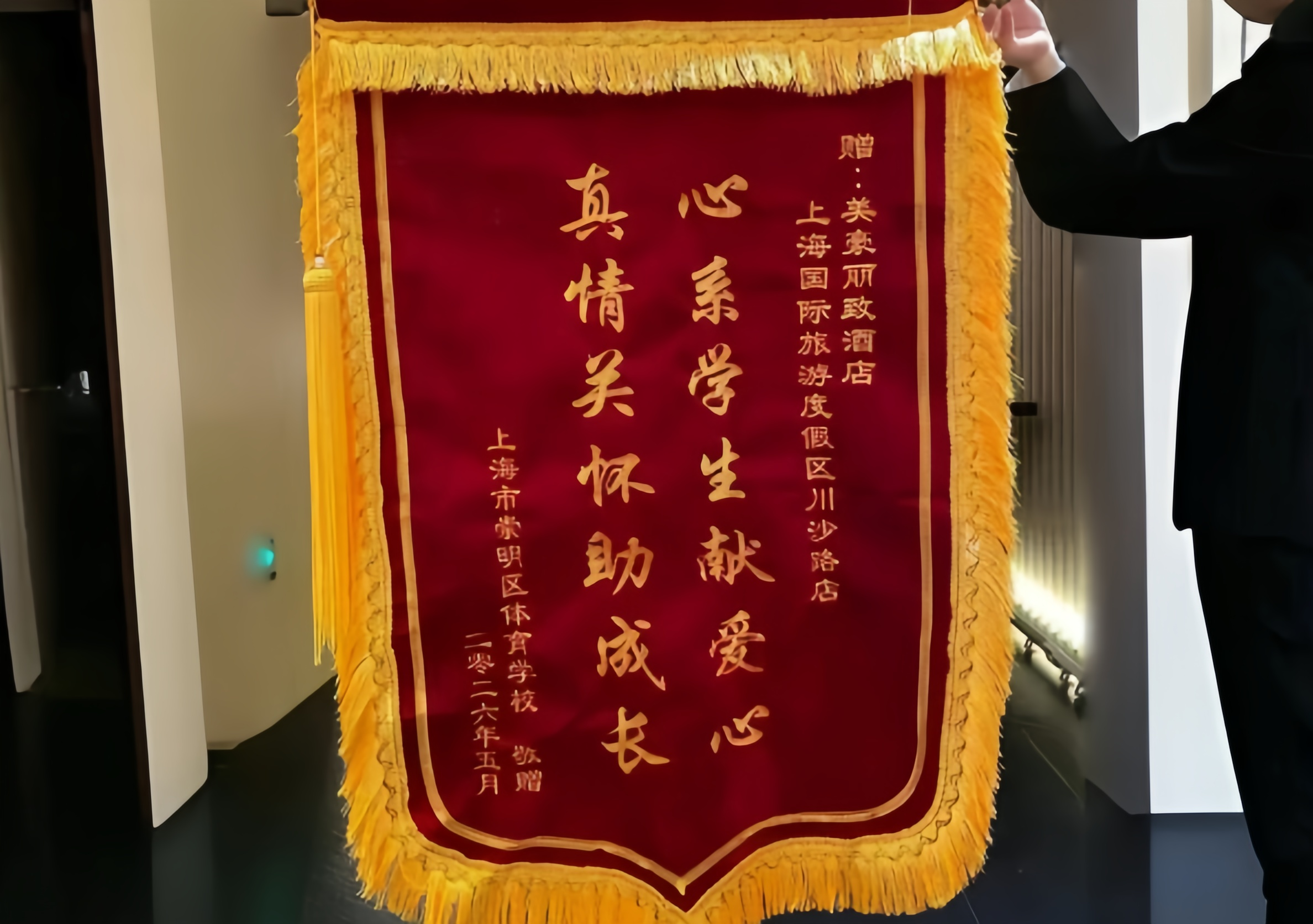 图片4.png