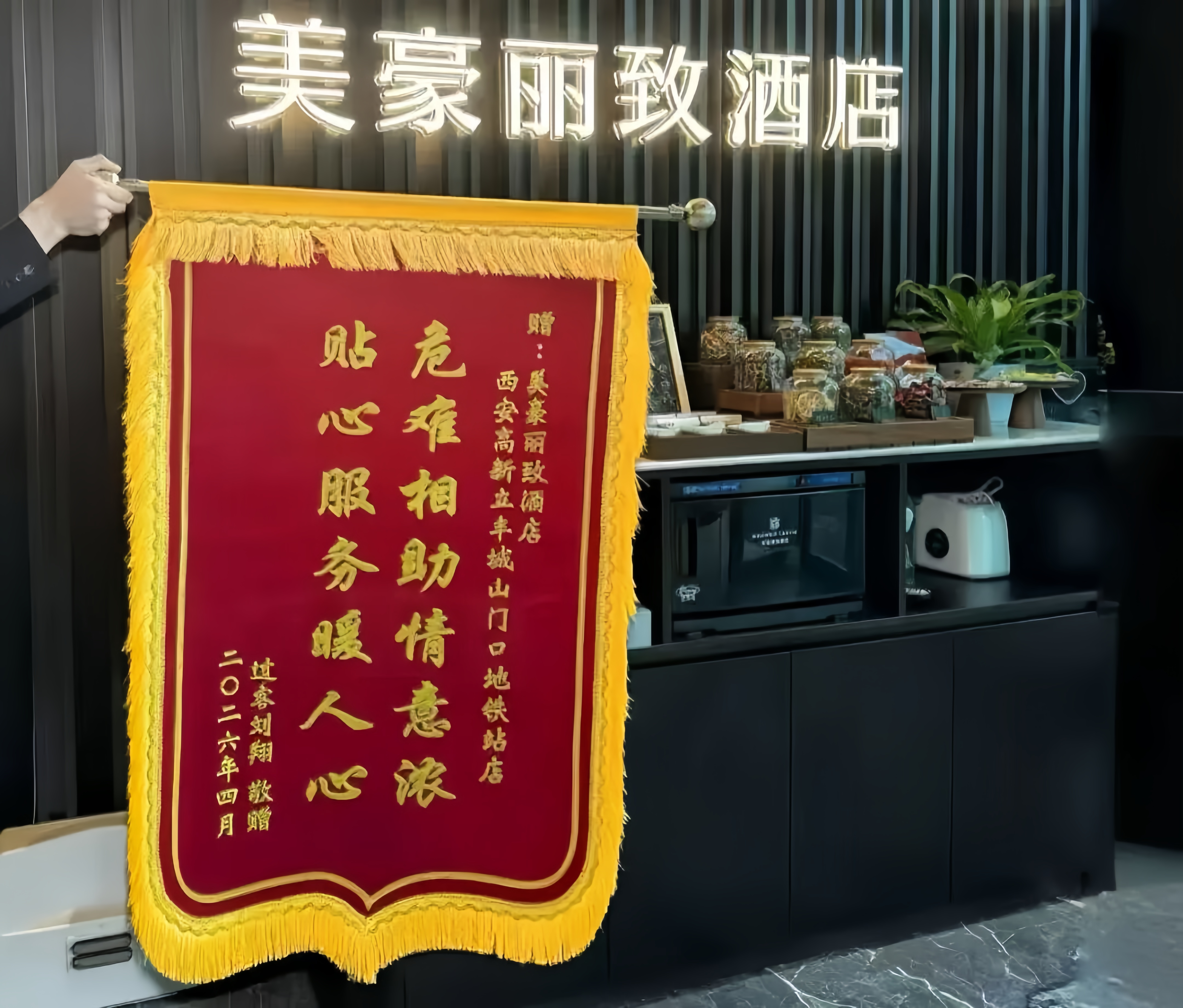 图片5.png
