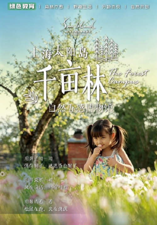 435dfff3-a2a9-4382-80e4-22b320ffb0a5.png
