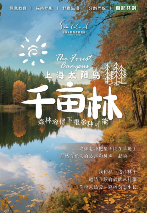 69f7ff3f-ab87-4251-90f4-5f94a879f577.png