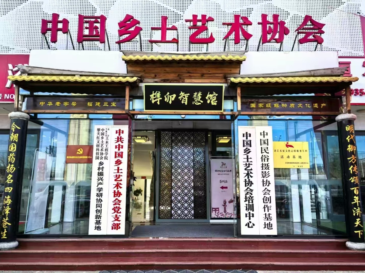微信图片_20260513084330.jpg
