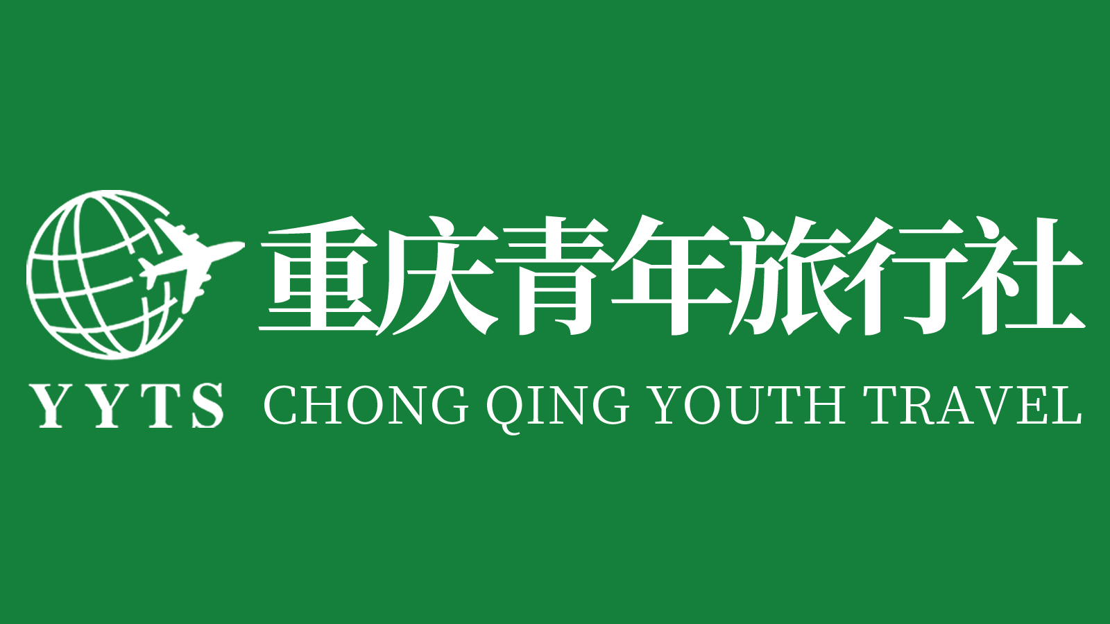 微信图片_20251103170100.jpg