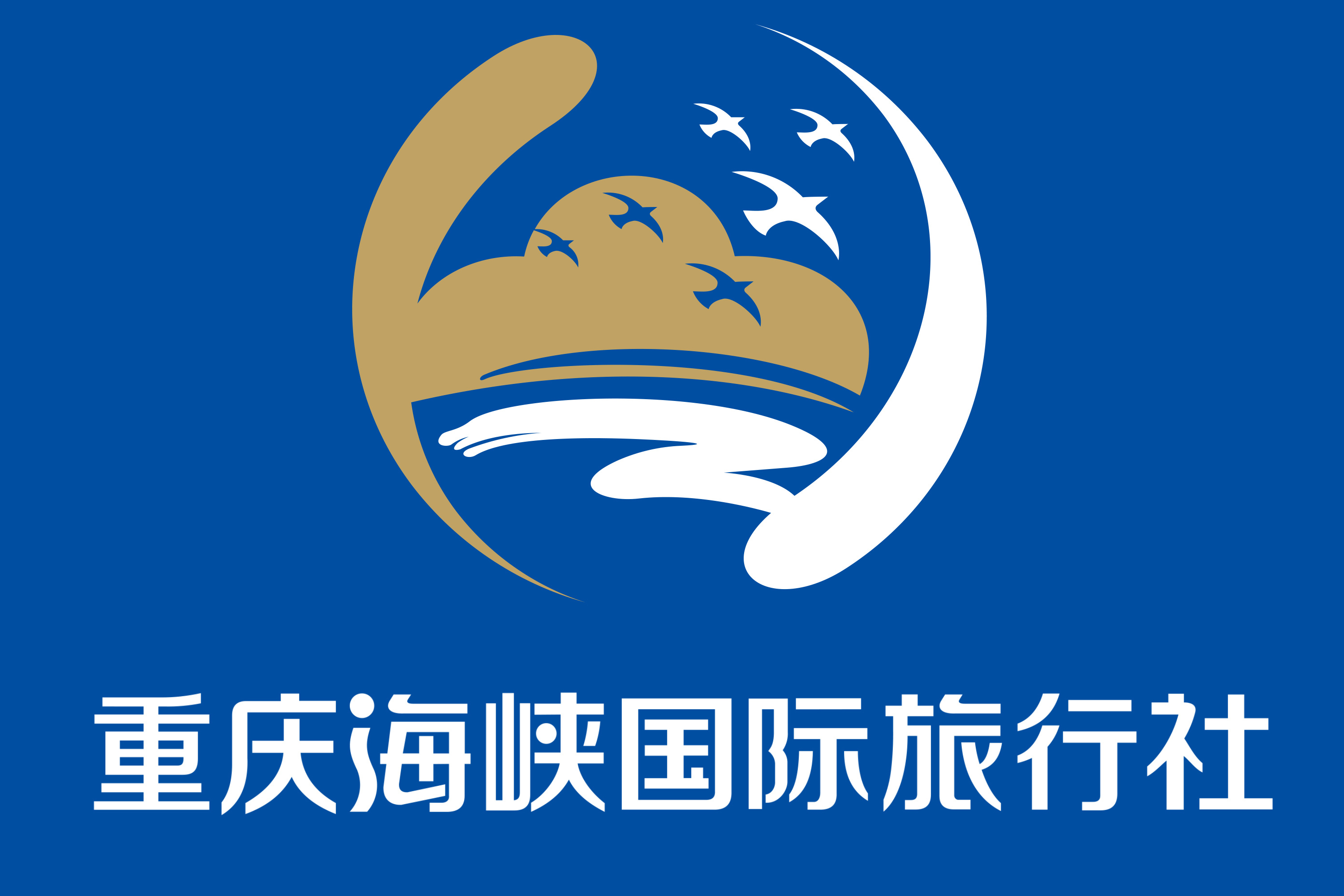 微信图片_20251024114110.jpg