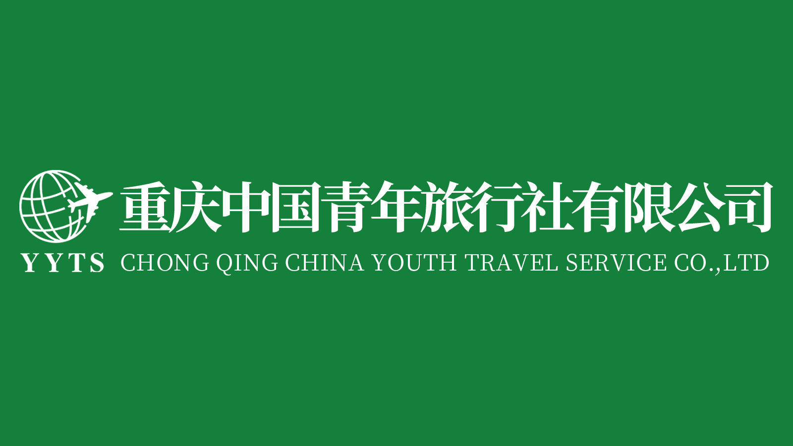 微信图片_20251103170053.jpg