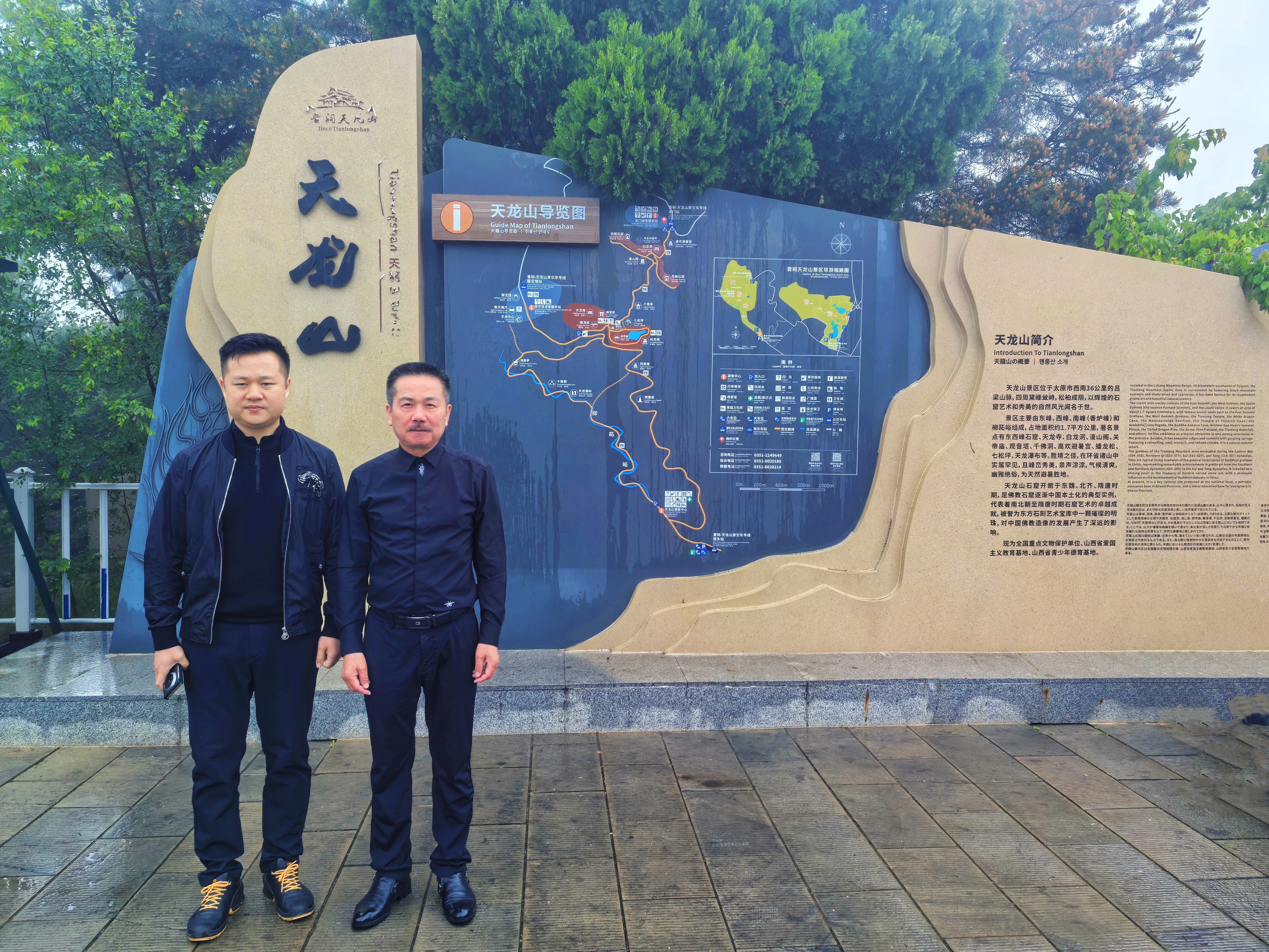 微信图片_20260522152129.jpg