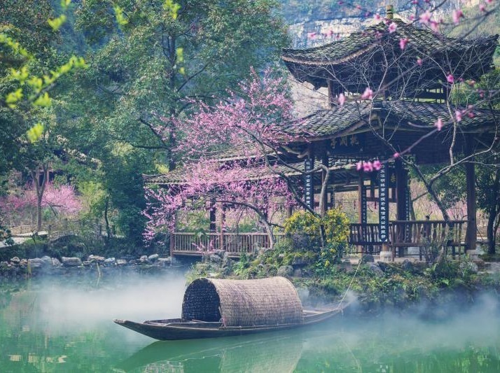 酉阳桃花源.jpg