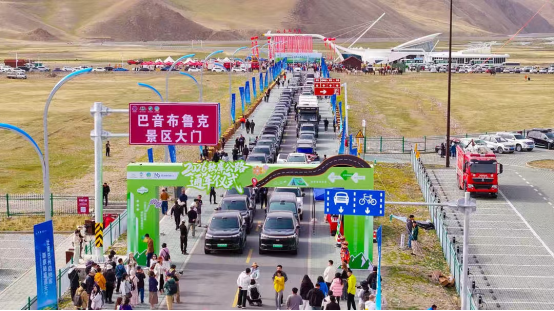 壮美巴州启独库 草原秘境邀天下——2026年独库公路通车仪式暨系列文旅活动圆满举办