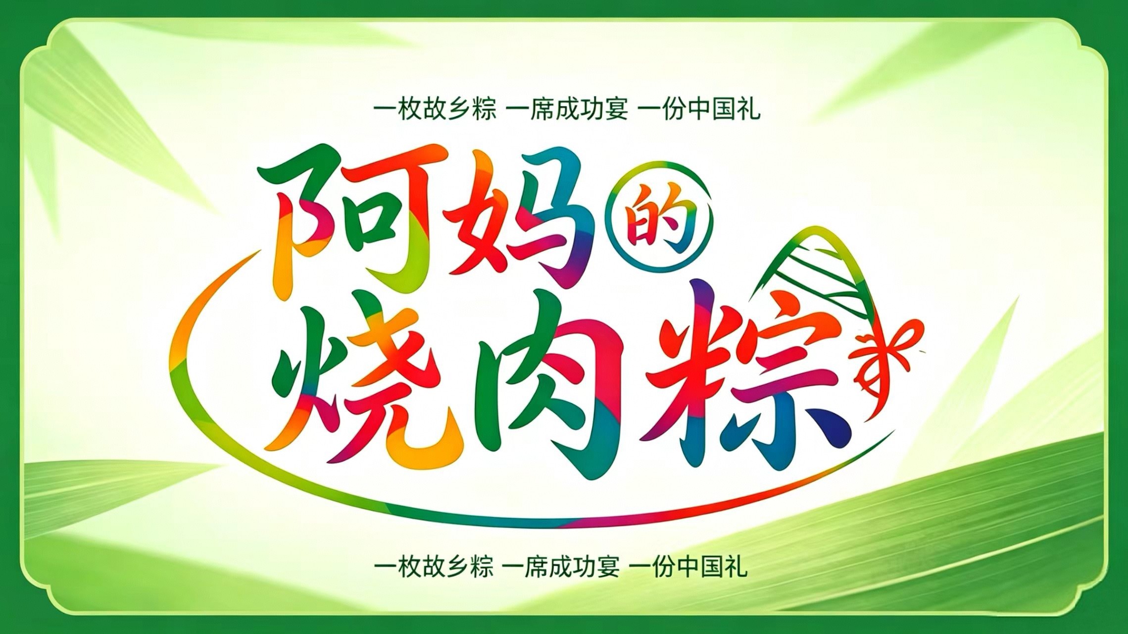微信图片_20260618075042.jpg