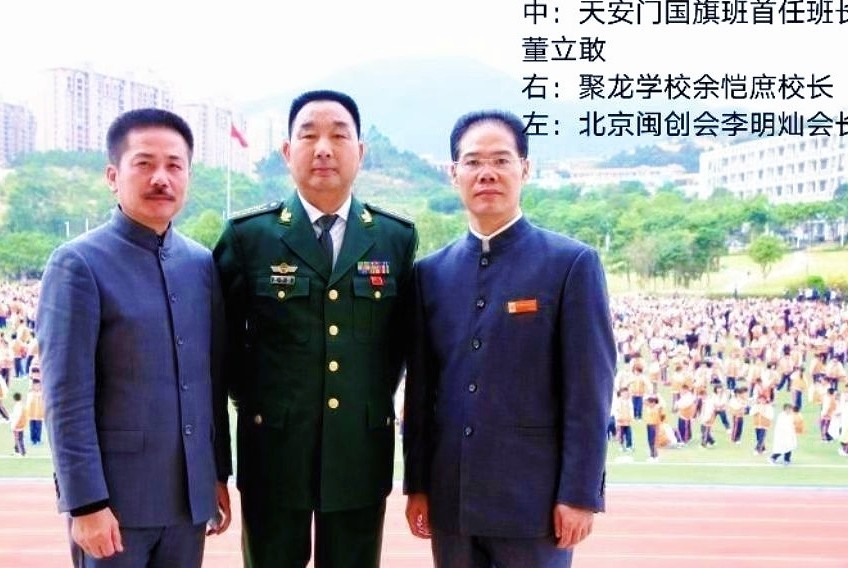 微信图片_20260618075051.jpg