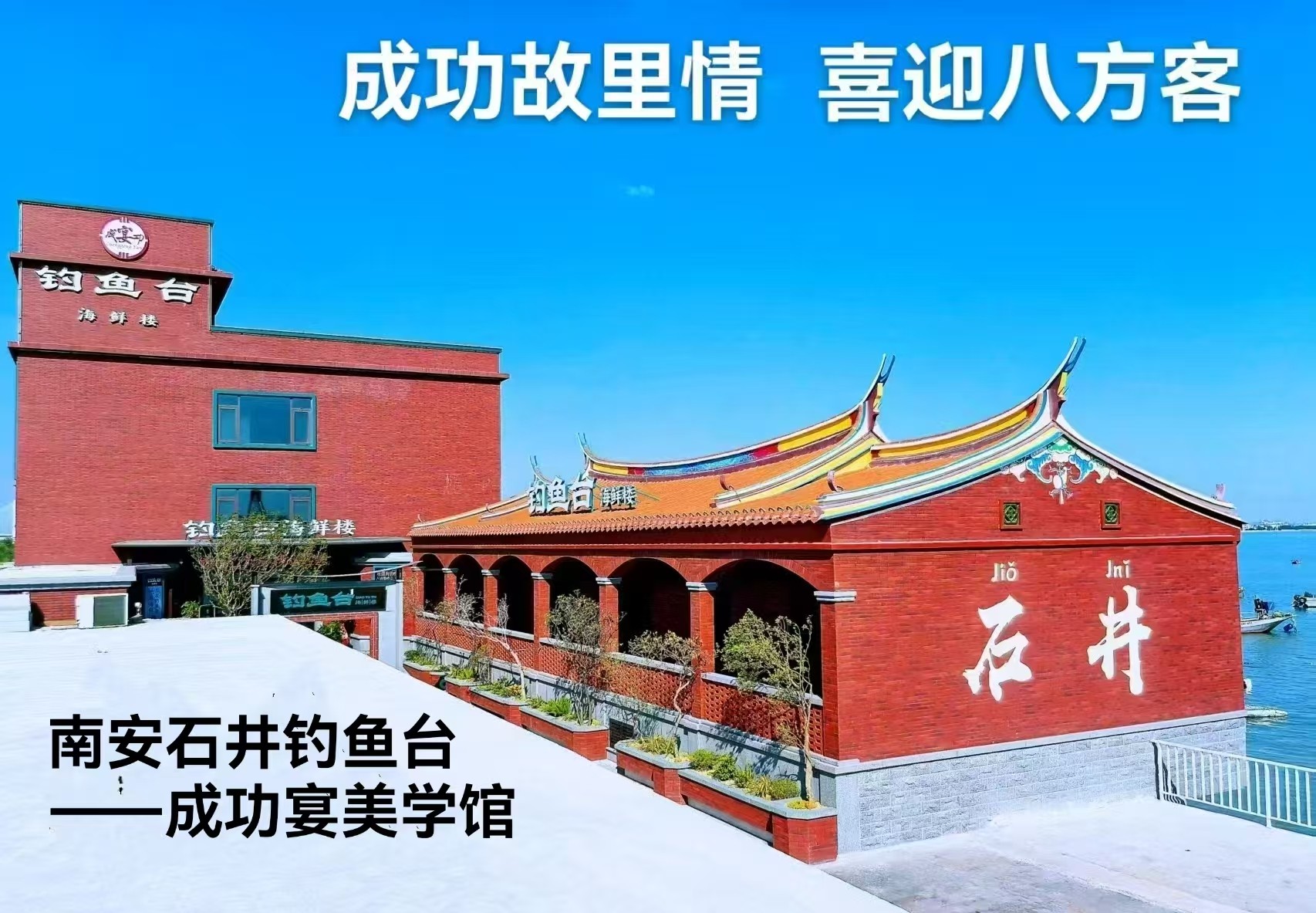 微信图片_20260630093606.jpg