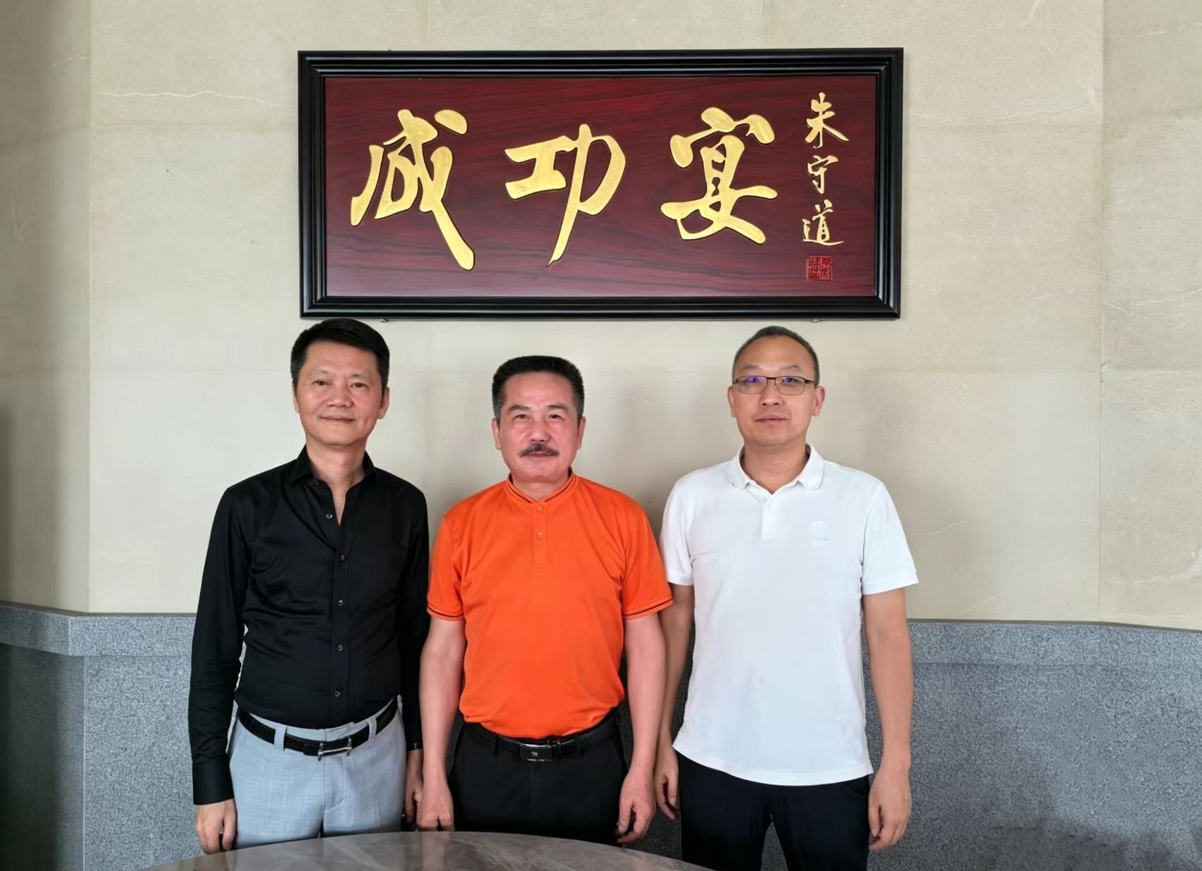 微信图片_20260630093609.jpg
