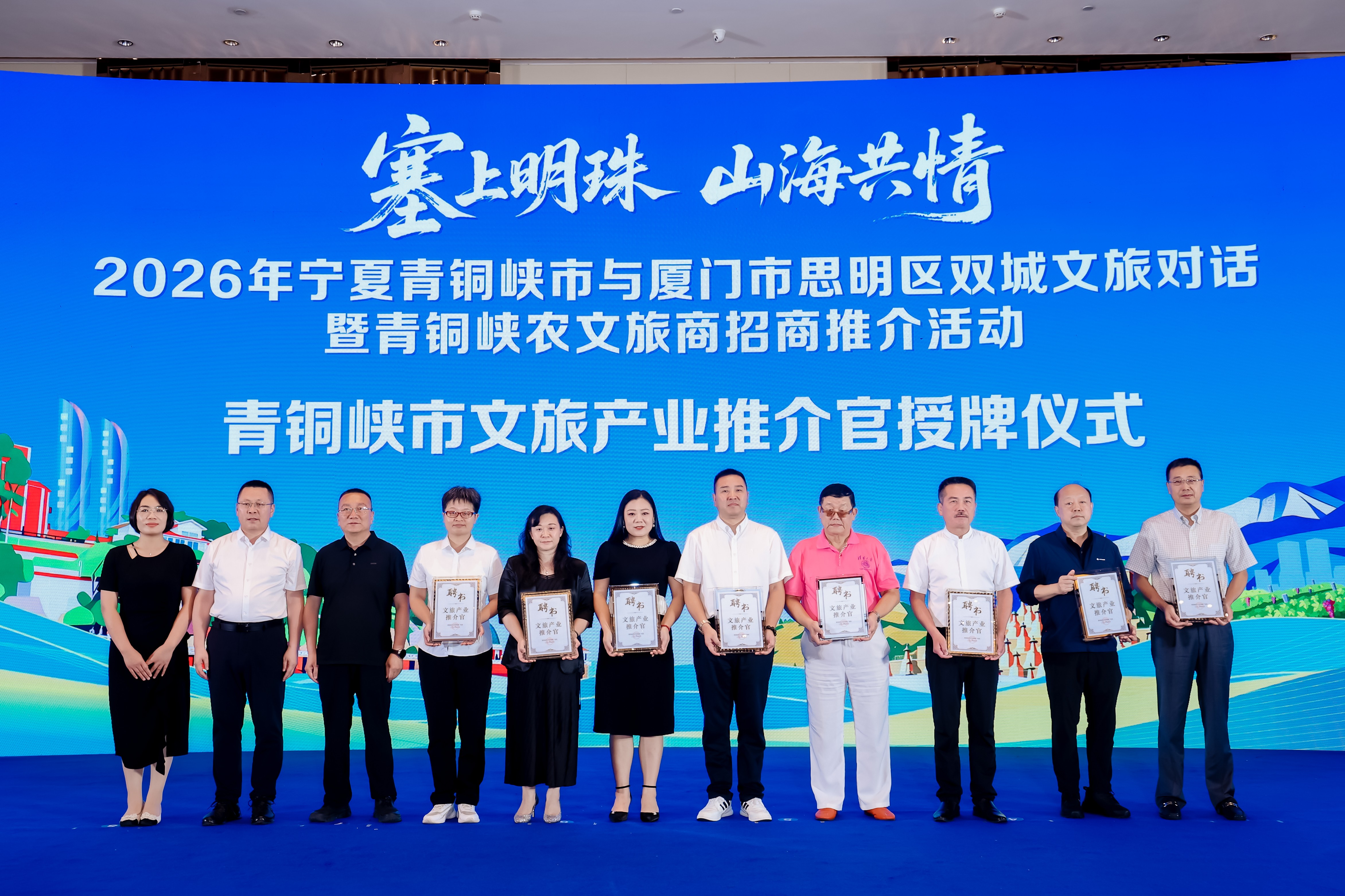 微信图片_20260714135406.jpg