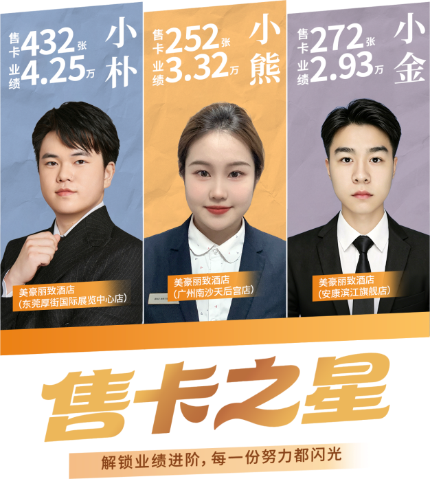 图片20.png