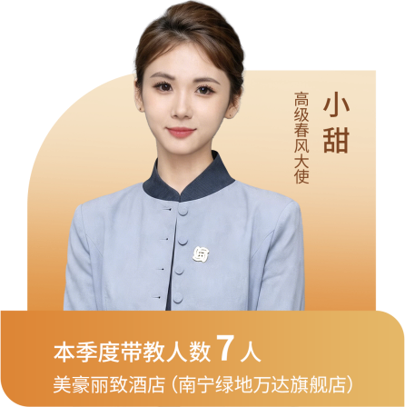 图片21.png