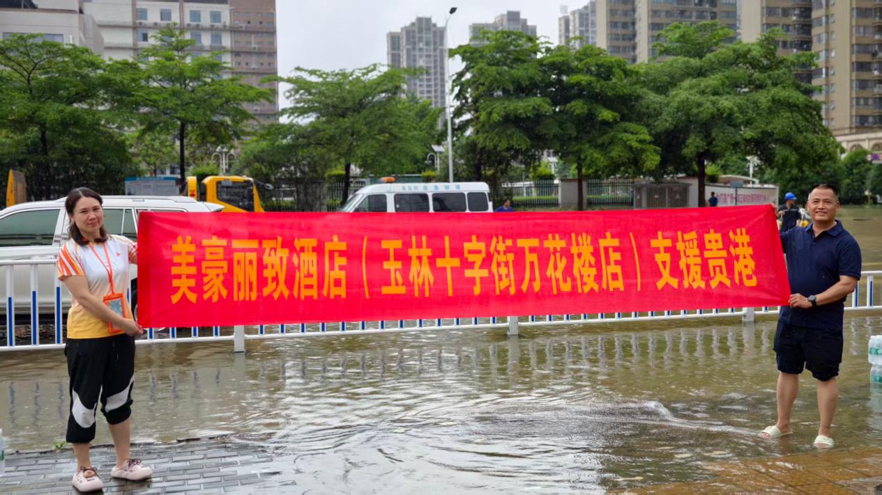 图片9.png