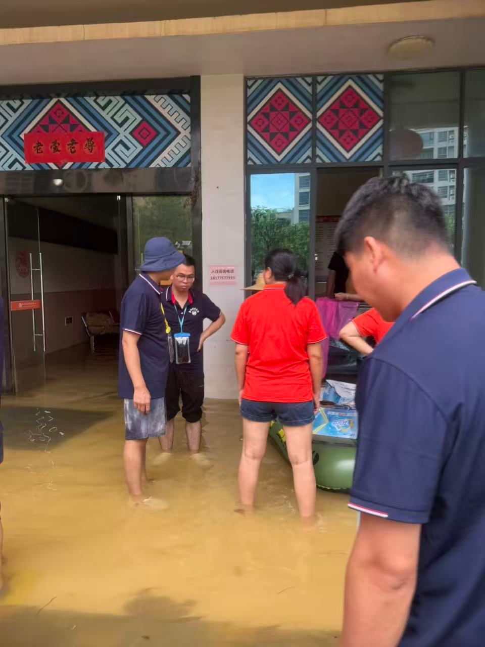 图片15.png