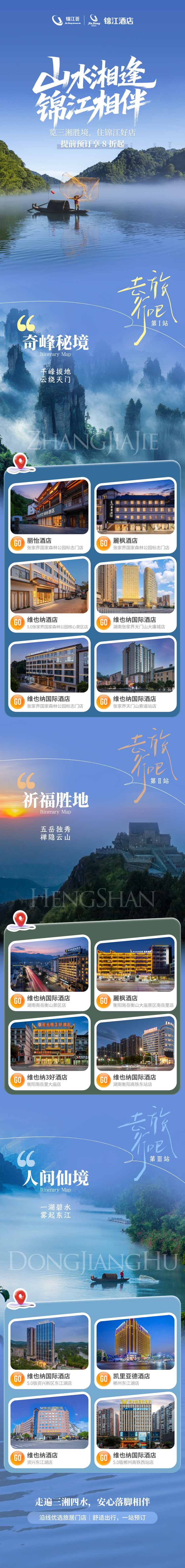 微信图片_20260818093514_75_31.png