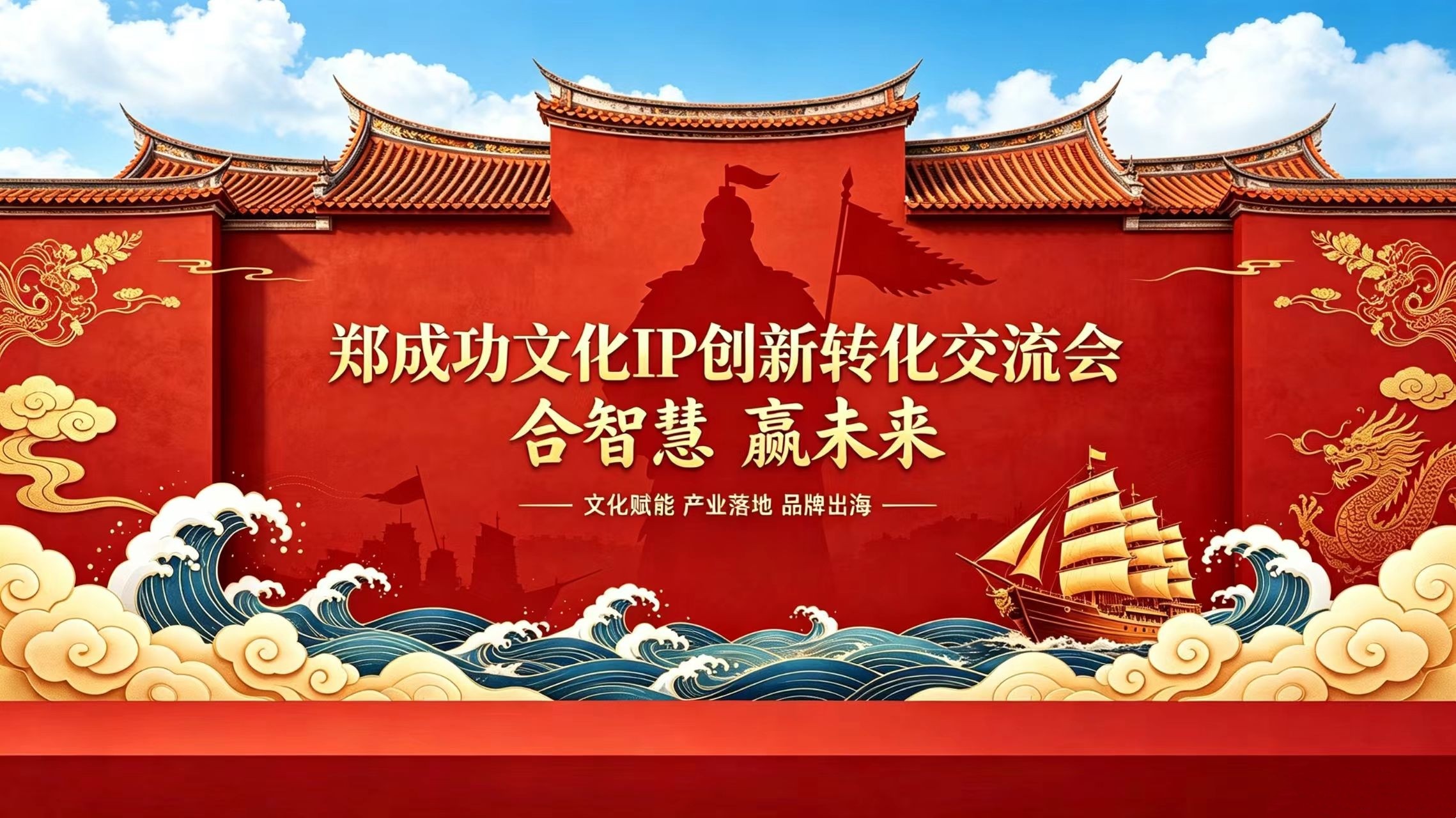 微信图片_20260827143737.jpg