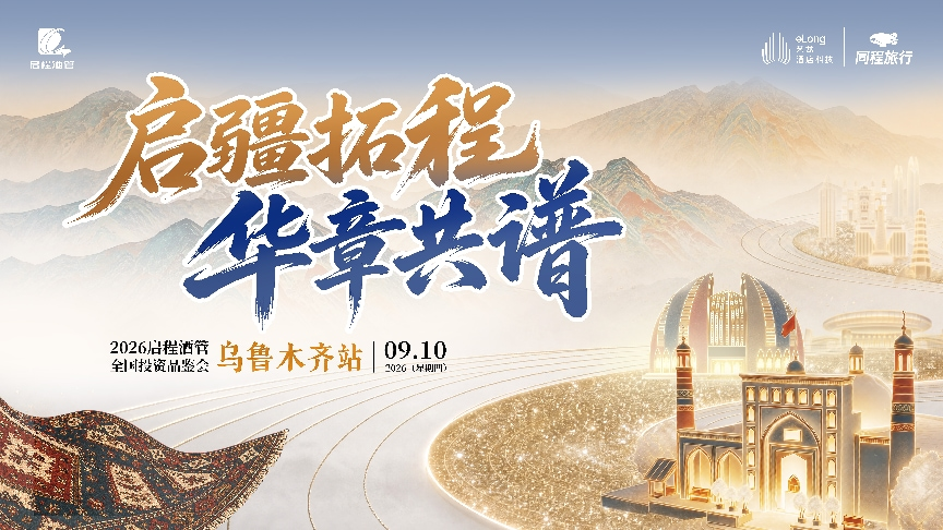图片11.png