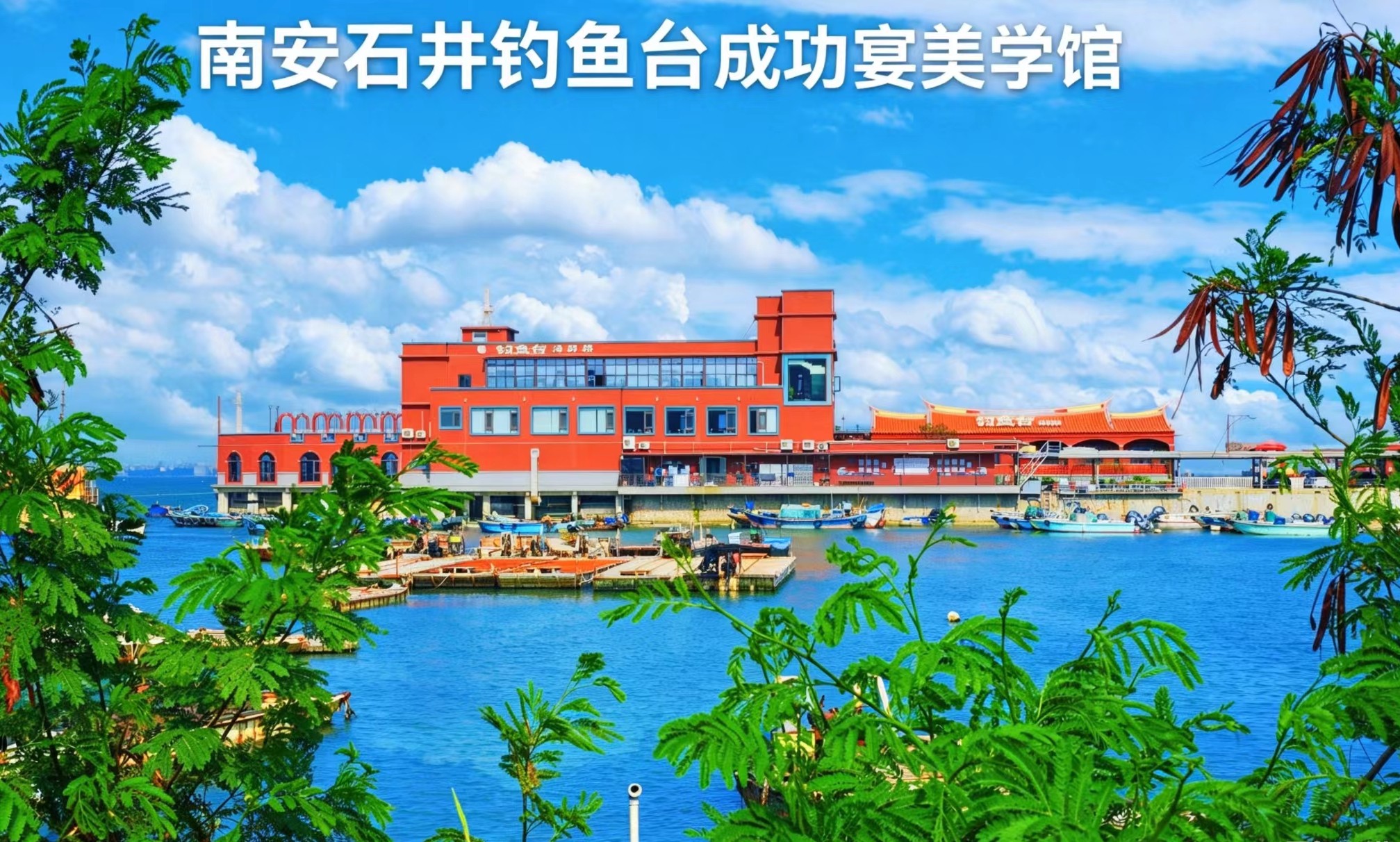 微信图片_20260831111207.jpg