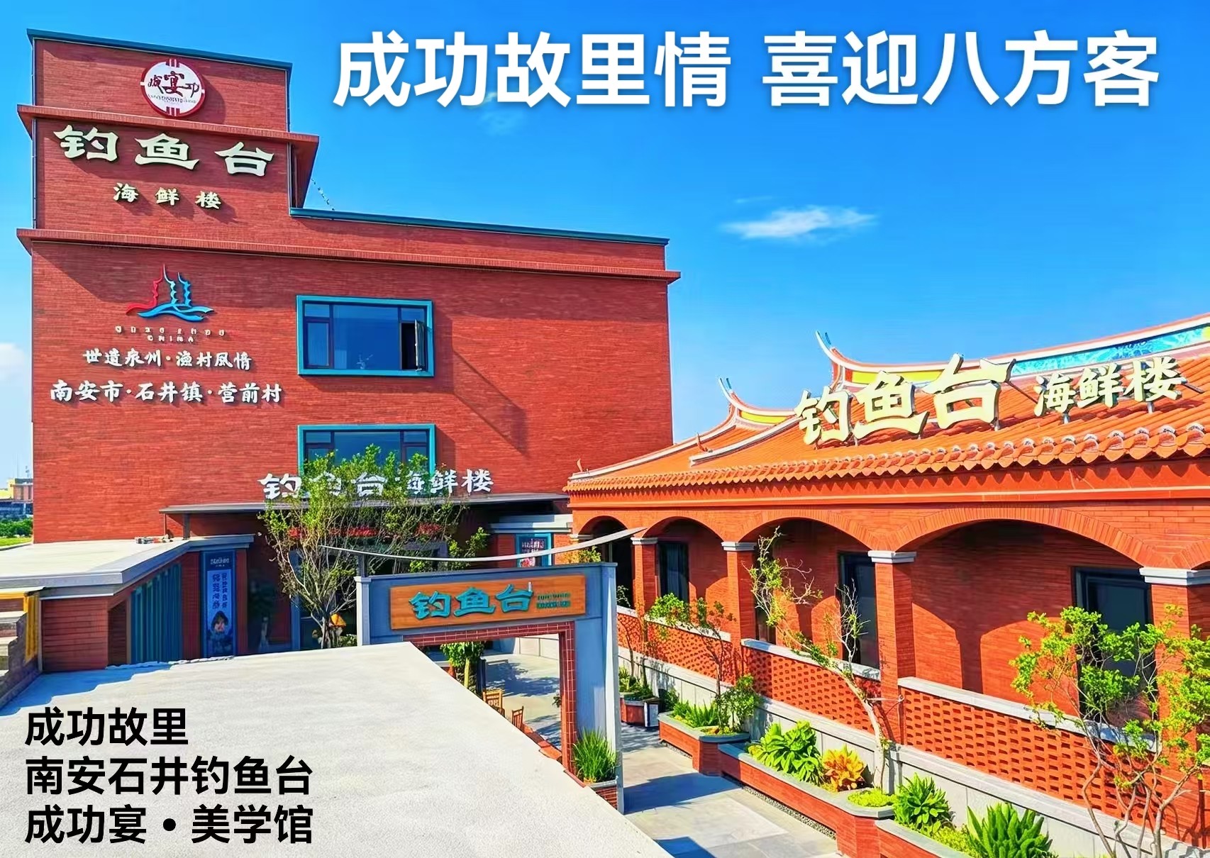 微信图片_20260831111217.jpg
