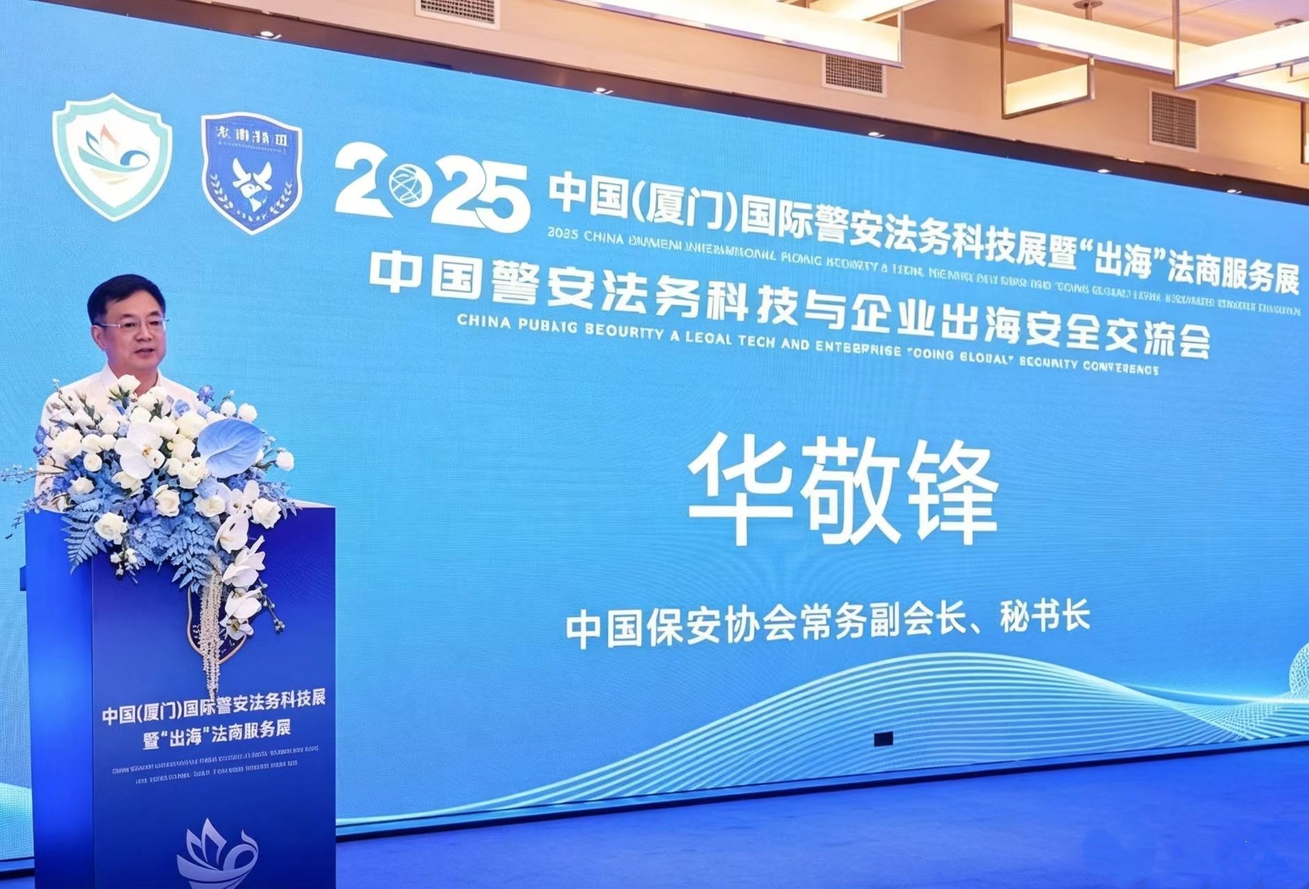 微信图片_20260904100020.jpg